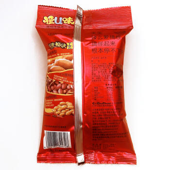 洽洽品牌怪U味蚕豆30g*5 商品图5