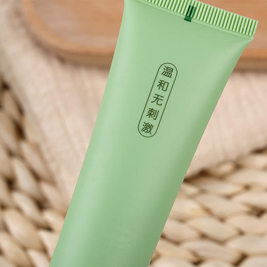 闰年龙脑芦荟胶40g*3支  CD专享 商品图6