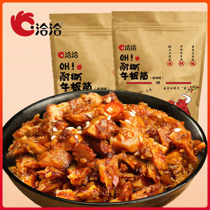 洽洽品牌创新空间麻辣味烧烤味牛板筋120g 商品图7