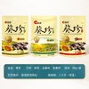 洽洽品牌葵珍瓜子98g*6 商品缩略图3