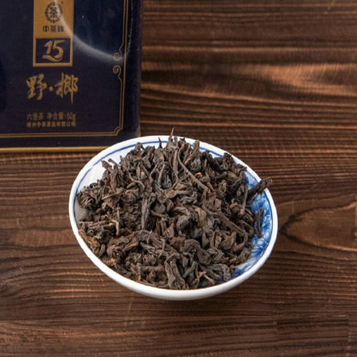 中粮中茶六堡茶2020年广西梧州黑茶野榔六堡茶50g 商品图1