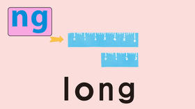 long