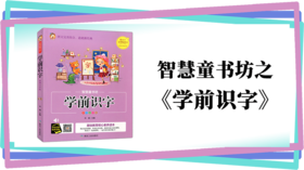 005吹泡泡（小上大下）