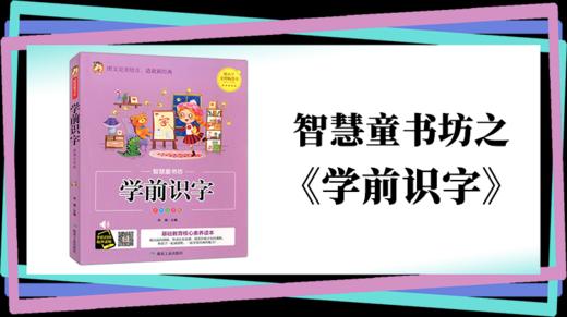 069银钉亮晶晶（板银钉夜） 商品图0