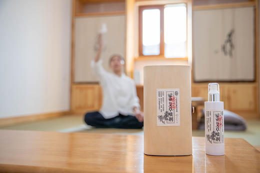 茶密艾草喷剂 商品图5