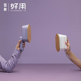 大宇便携式电熨斗