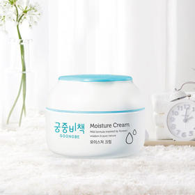 宫中秘策儿童舒缓滋润保湿面霜180ml