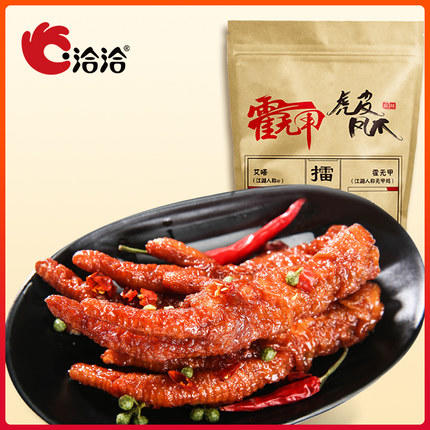 洽洽品牌霍无甲虎皮凤爪麻辣味200g 商品图0