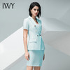 IWY/浅绿色短袖西服半裙套装C10216 S10216 商品缩略图0