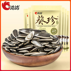 洽洽品牌葵珍瓜子98g*6