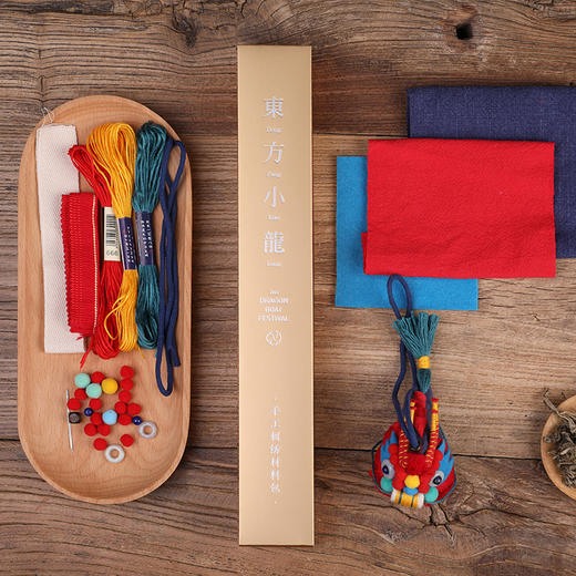 端午东方小长粽粽子礼盒多口味高端端午礼盒 商品图1