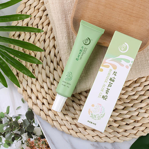 闰年龙脑芦荟胶40g*3支  CD专享 商品图0