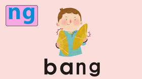 bang