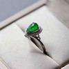 高冰种阳绿翡翠戒指18k白金钻石镶嵌 商品缩略图1