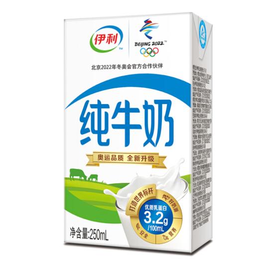 伊利纯牛奶 250ml*24盒/箱 商品图1
