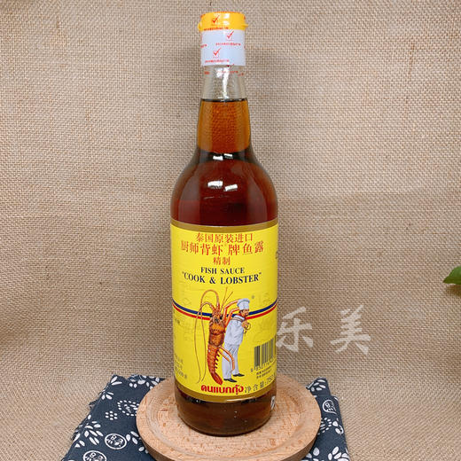 虾王牌厨师背虾鱼露 商品图1