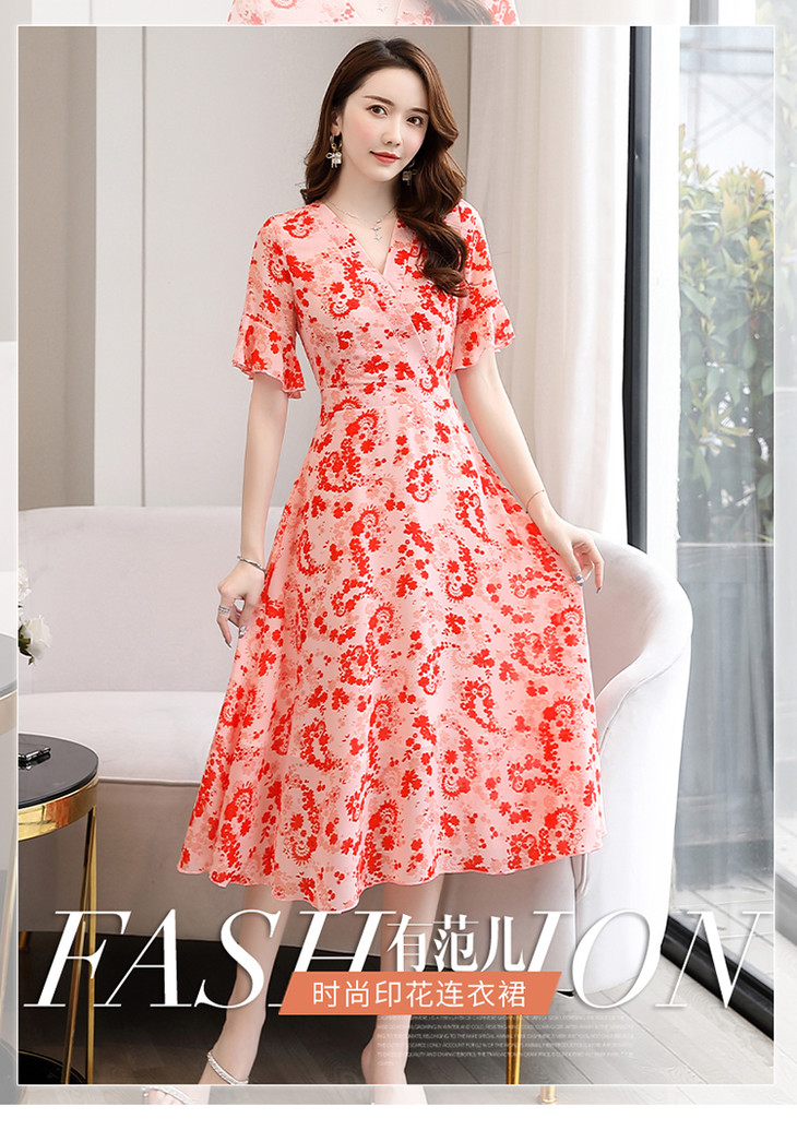 气质优雅通勤中腰v领时尚印花连衣长裙cqwj1253