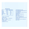 洽洽品牌开口松子200g 商品缩略图5