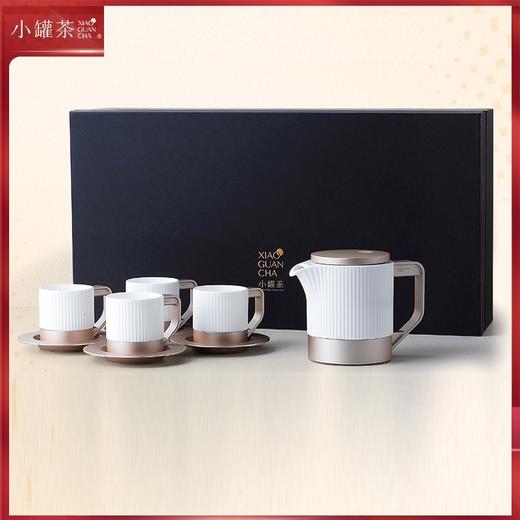小罐茶  2.0鹰嘴茶具   骨瓷行政套装茶具  家用商务高端礼盒 商品图0