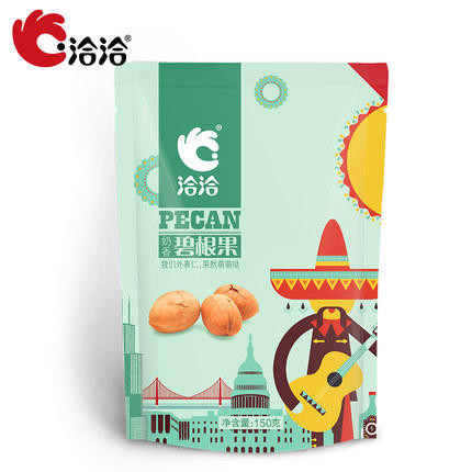 洽洽品牌奶香碧根果150g 200g 商品图2