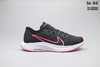 NIKE/耐克 AIR Zoom Pegasus Turbo 登月针眼透气缓震疾速跑鞋 商品缩略图0