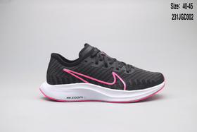NIKE/耐克 AIR Zoom Pegasus Turbo 登月针眼透气缓震疾速跑鞋