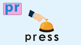 press