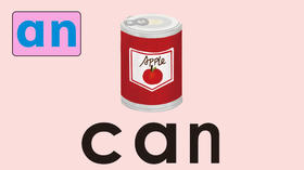 can