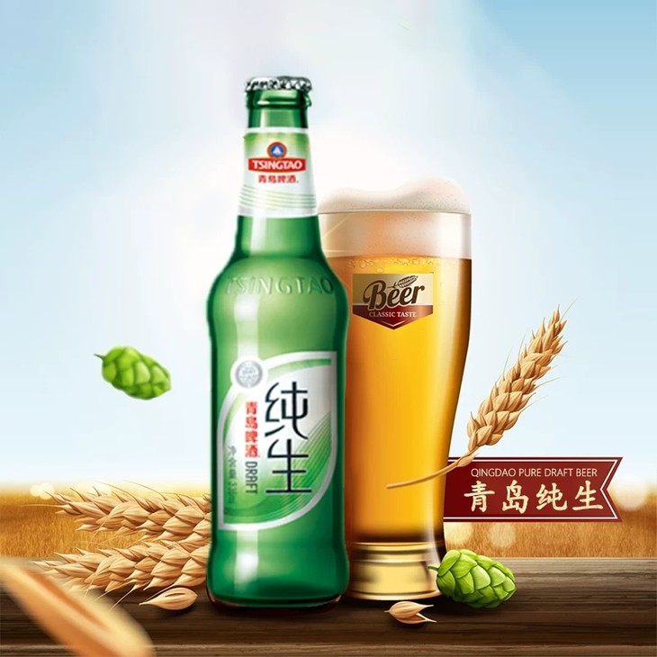 青岛啤酒纯生8度,316ml*24瓶