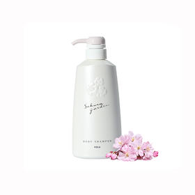 POLA 宝丽 小野樱花 保湿滋养香氛沐浴露(500ml)