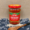 中邦桂林辣椒酱/蒜蓉辣椒酱 商品缩略图5