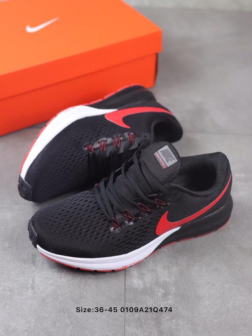 NIKE/耐克 Air Zoom Pegasus 23登月23代 针织网面透气跑步鞋 兼顾迅疾外观和稳固脚感，后跟覆面和中足动态支撑巧妙融合，缔造稳定顺畅的迈步体验 商品图5