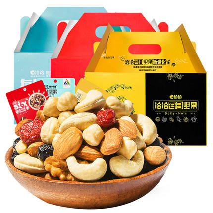 洽洽品牌创新空间每日坚果 商品图0