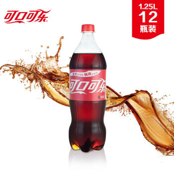 可口可乐1.25L*12瓶 商品图0