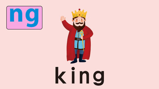 king 商品图0