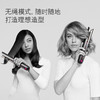 戴森dyson Corrale美发直发器 商品缩略图2