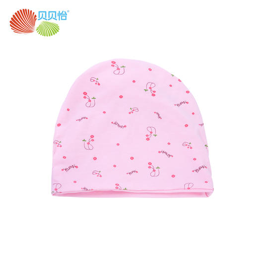 贝贝怡产妇月子帽春秋纯棉防风保暖产后帽套头帽潮妈围脖包头帽 商品图1