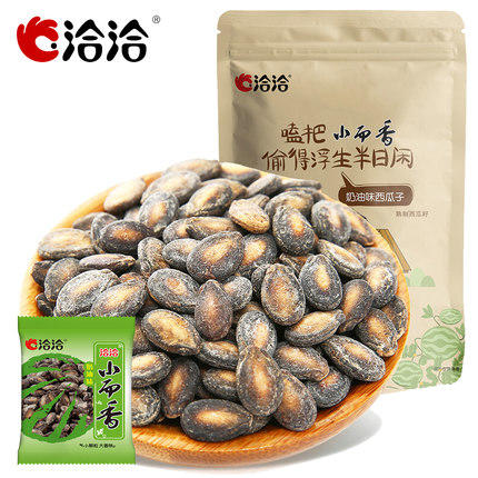 洽洽品牌540g小而香袋中袋 商品图8