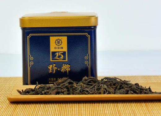 中粮中茶六堡茶2020年广西梧州黑茶野榔六堡茶50g 商品图3