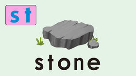 stone