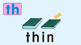 thin