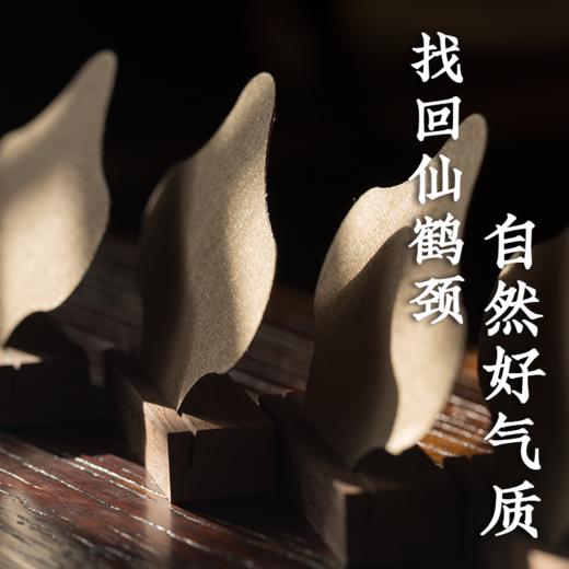 【仙鹤点水】元和堂｜疏通经络肩颈不适大椎低头族正宗颈椎艾草贴膏药 7贴/盒 元和好物 迷罗亲研 商品图2