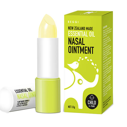 现货  新西兰BEGGI麦卢卡精油护鼻儿童成人鼻精灵涂抹式通鼻膏 缓舒鼻塞，宁波发货 商品图2