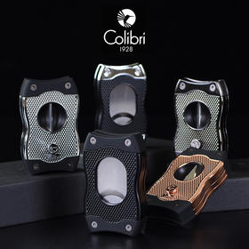 美国Colibri SV Cutter 科乐比雪茄剪 V切+平切 两用剪