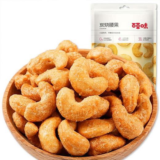 百草味 （多味花生210g+菠萝干100g+炭烧腰果108g+碧根果108g）组合套餐*2份 1052g  商品图7