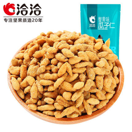 洽洽品牌瓜子仁蟹黄味180g 商品图1