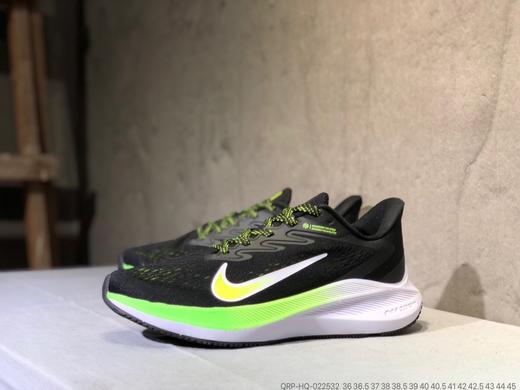 耐克Nike Air zoom Vomero 7 登月减震跑鞋 商品图7