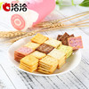 洽洽品牌喀吱脆35g*5（味乐园专供） 商品缩略图2