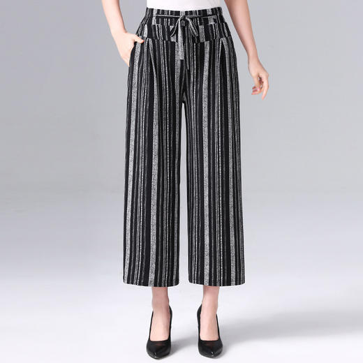 MQ-DDX1901夏季新款薄款宽松高腰宽腿七分阔腿裤YY 商品图1