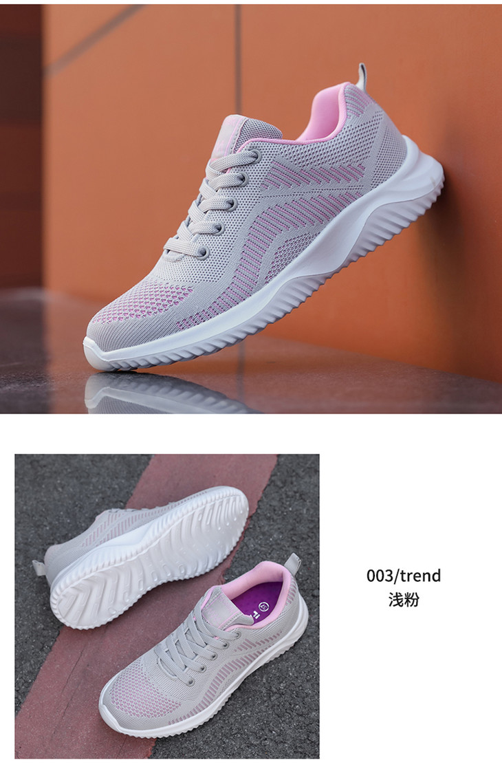 特卖价79奇安达男女鞋跑步鞋女鞋2020夏季新款网面透气休闲运动鞋潮